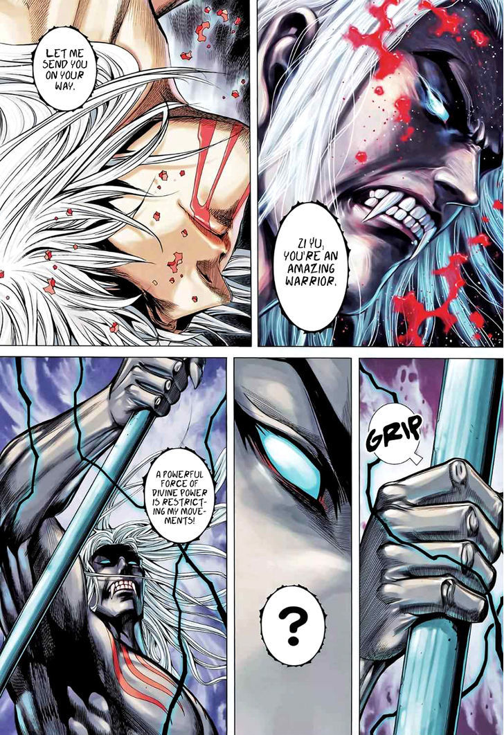 Feng Shen Ji Chapter 91 page 13 - Chapter 91: Heaven and Dog
