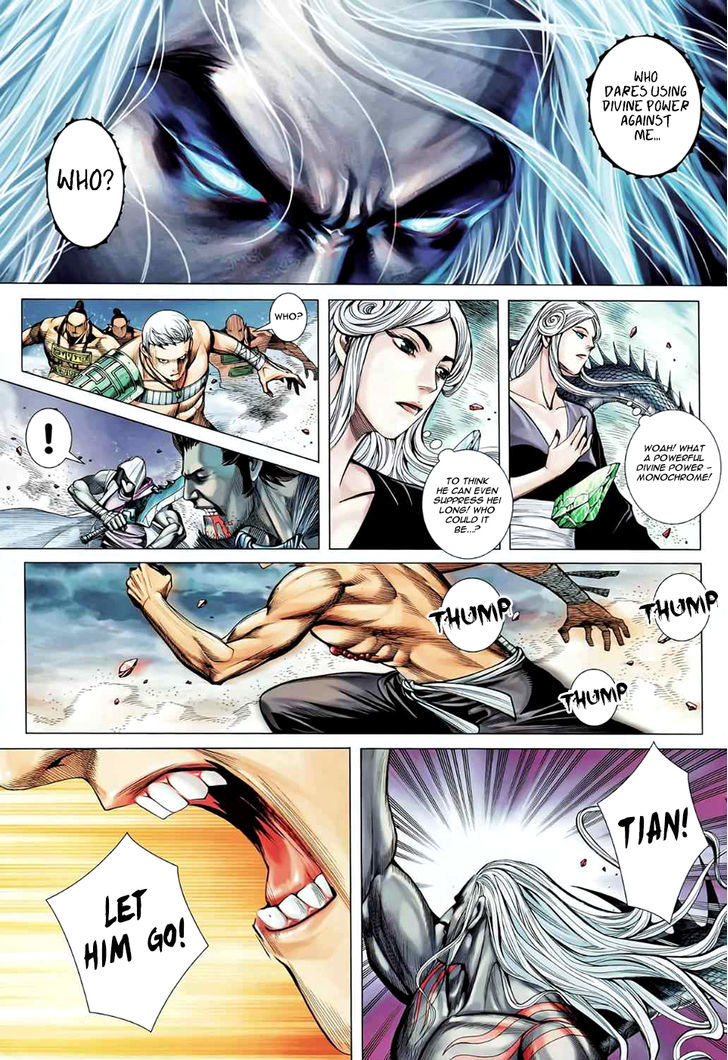 Feng Shen Ji Chapter 91 page 14 - Chapter 91: Heaven and Dog