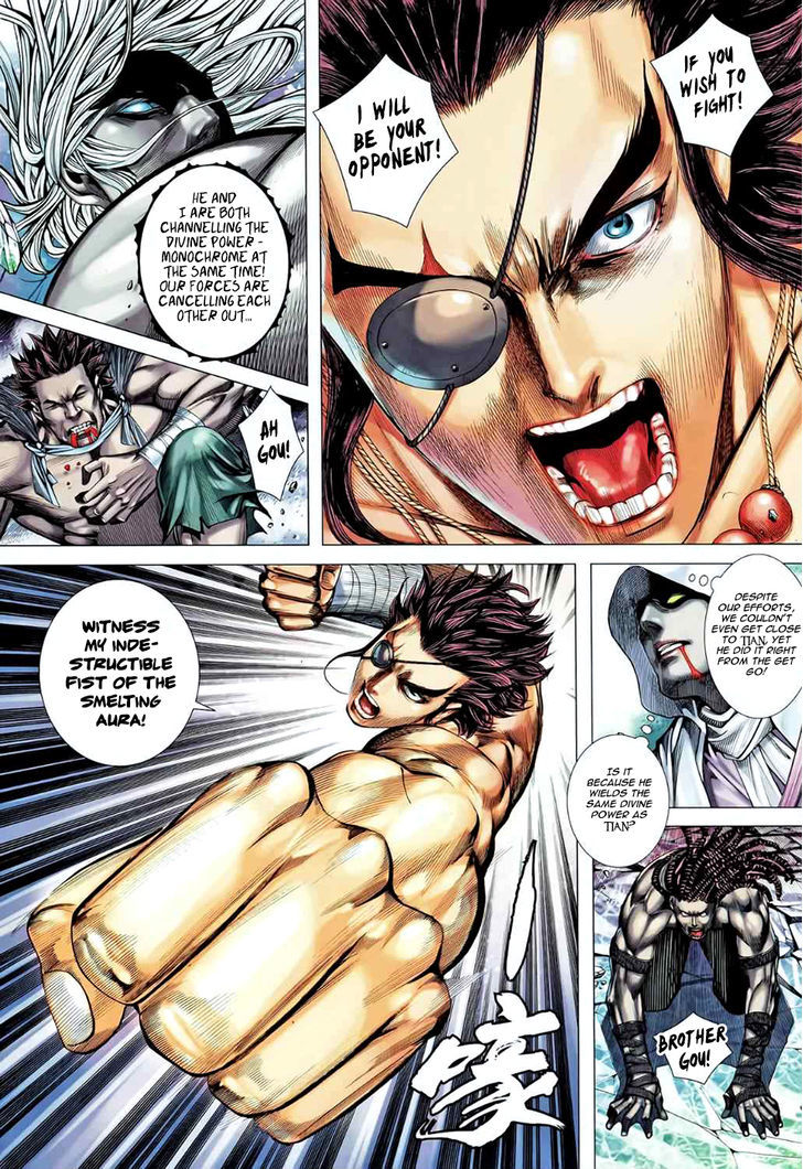 Feng Shen Ji Chapter 91 page 16 - Chapter 91: Heaven and Dog