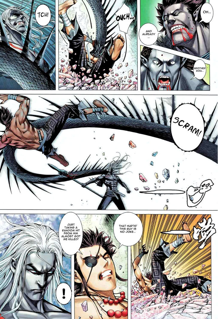 Feng Shen Ji Chapter 91 page 18 - Chapter 91: Heaven and Dog