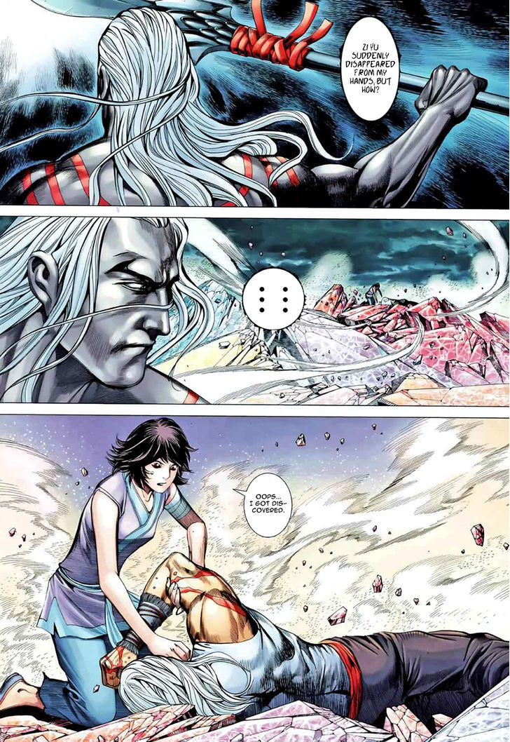 Feng Shen Ji Chapter 91 page 19 - Chapter 91: Heaven and Dog