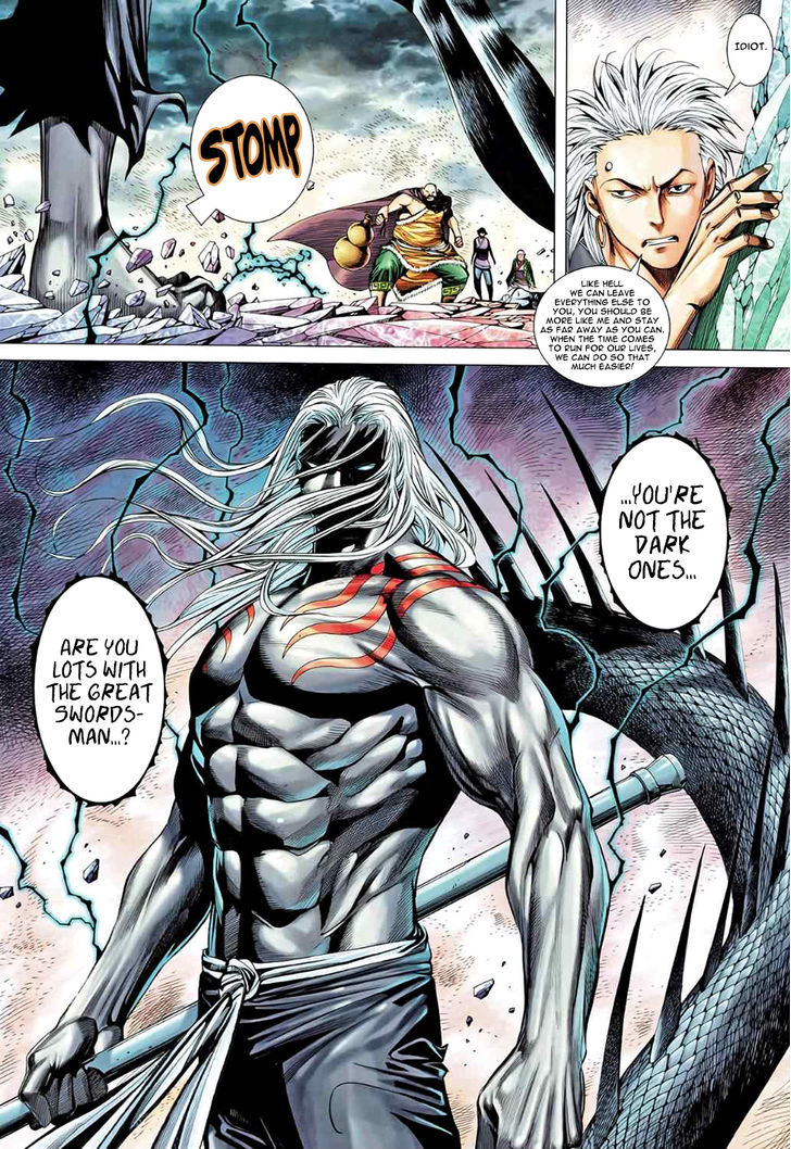 Feng Shen Ji Chapter 91 page 21 - Chapter 91: Heaven and Dog