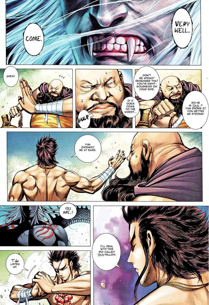 Feng Shen Ji Chapter 91 page 22 - Chapter 91: Heaven and Dog