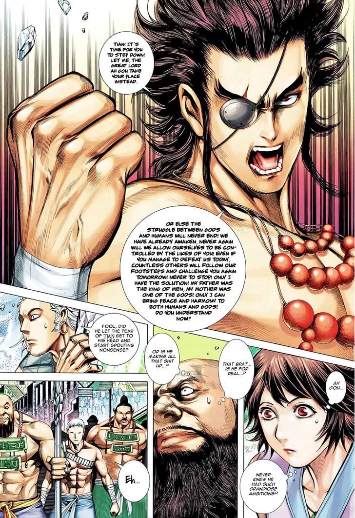 Feng Shen Ji Chapter 91 page 25 - Chapter 91: Heaven and Dog
