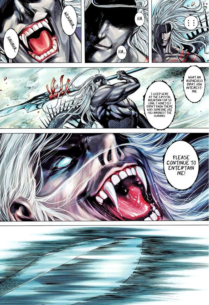 Feng Shen Ji Chapter 91 page 26 - Chapter 91: Heaven and Dog