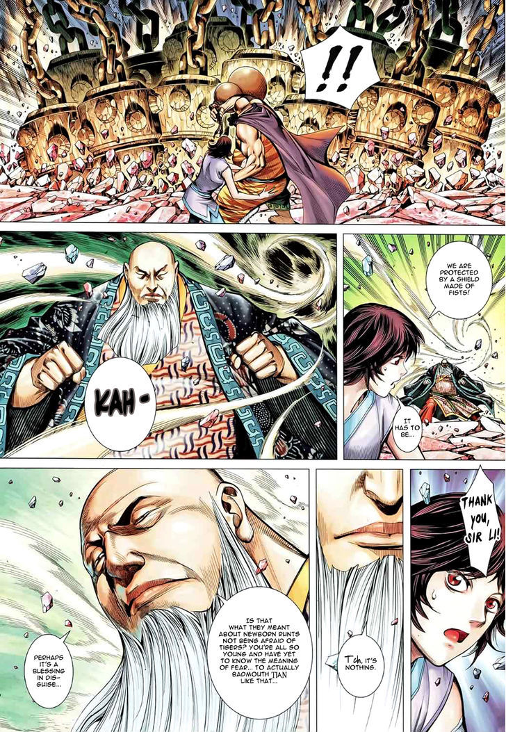 Feng Shen Ji Chapter 91 page 28 - Chapter 91: Heaven and Dog