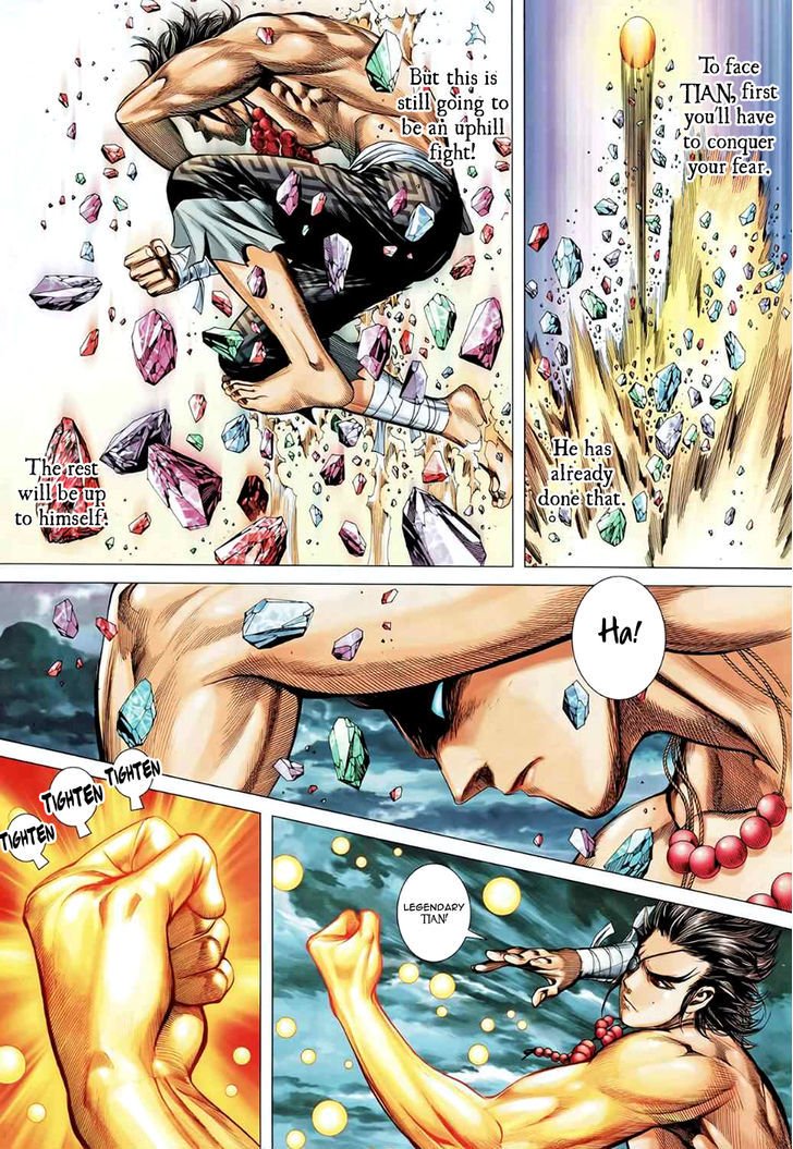 Feng Shen Ji Chapter 91 page 29 - Chapter 91: Heaven and Dog
