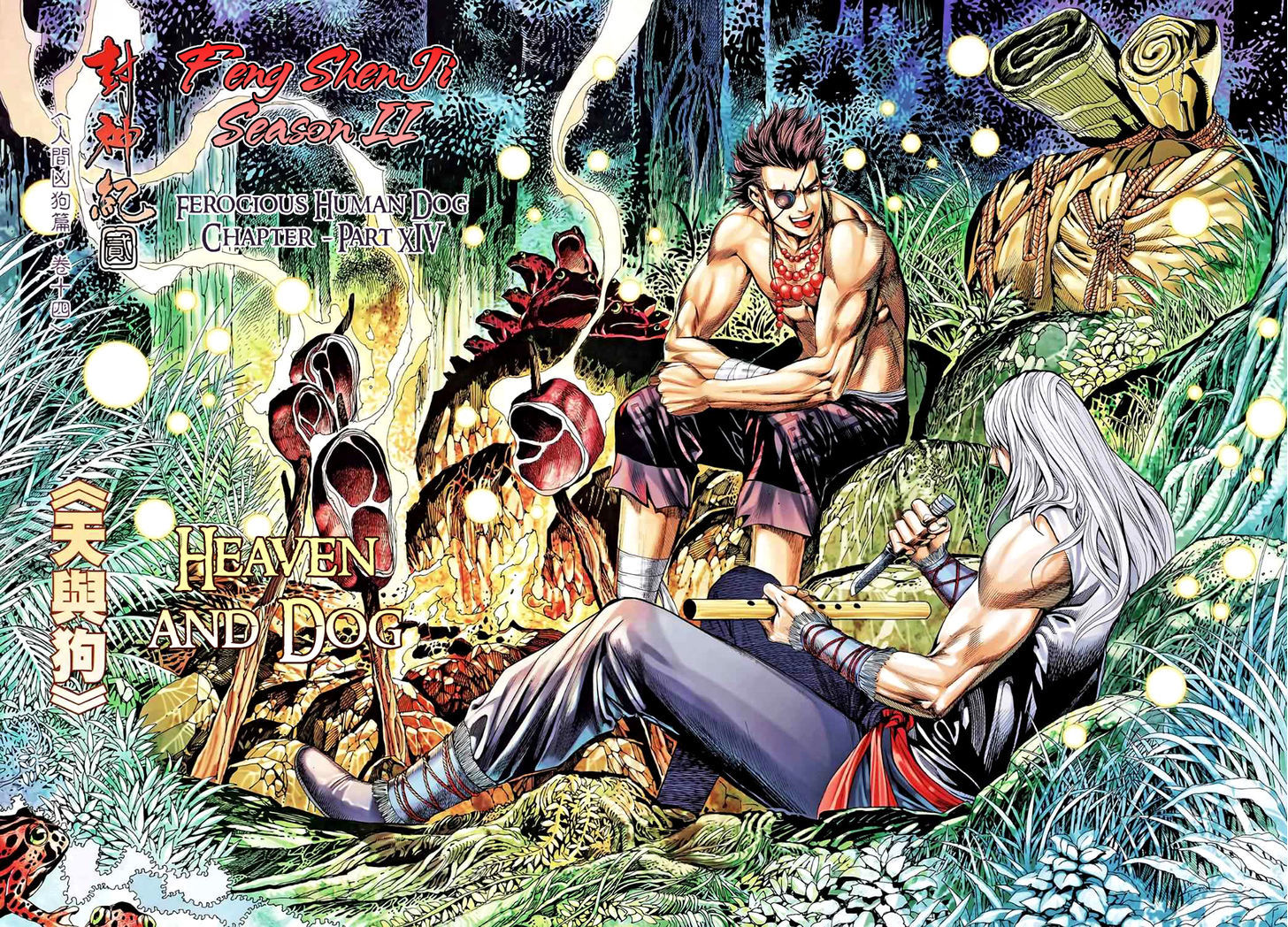 Feng Shen Ji Chapter 91 page 3 - Chapter 91: Heaven and Dog
