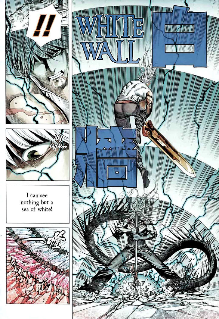 Feng Shen Ji Chapter 91 page 5 - Chapter 91: Heaven and Dog