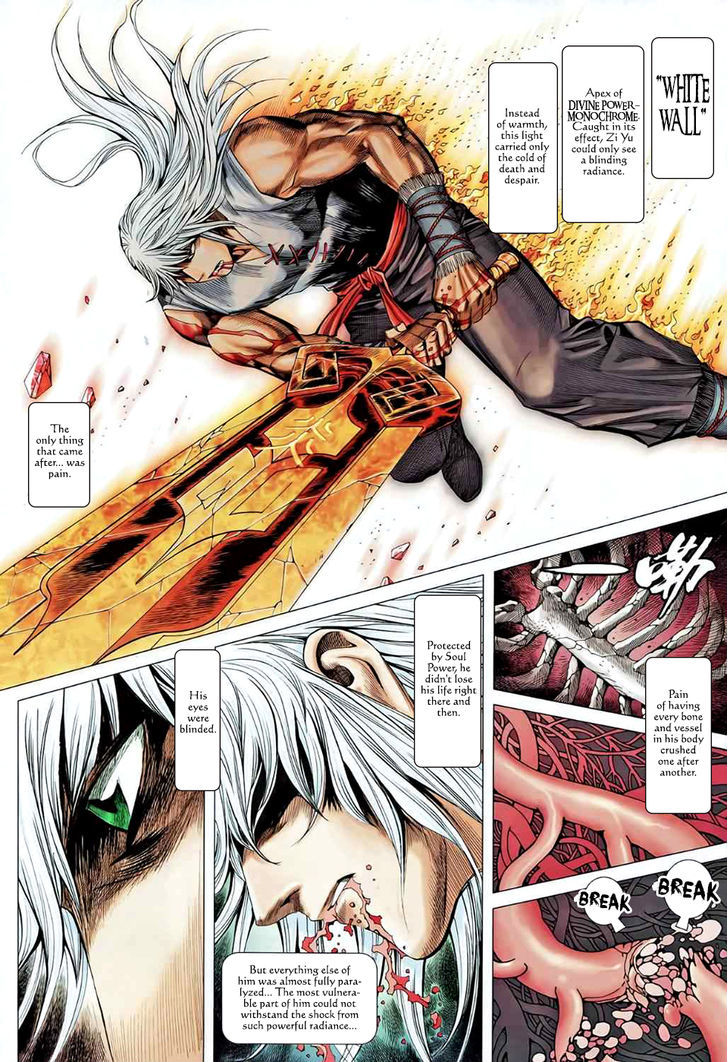 Feng Shen Ji Chapter 91 page 7 - Chapter 91: Heaven and Dog