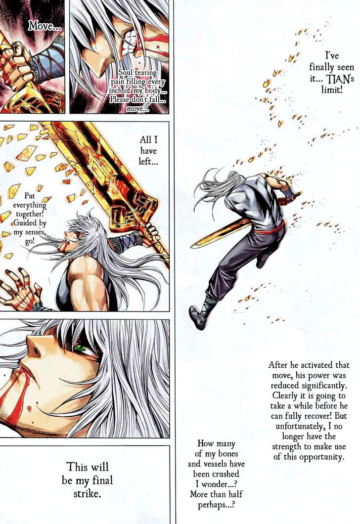Feng Shen Ji Chapter 91 page 8 - Chapter 91: Heaven and Dog