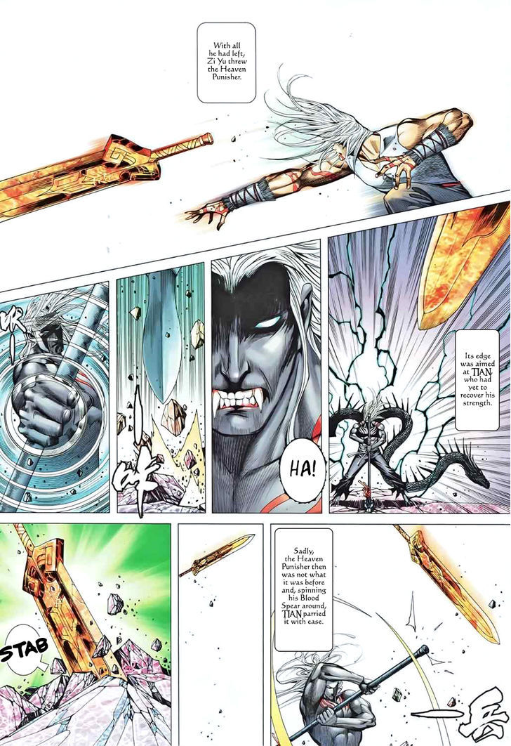 Feng Shen Ji Chapter 91 page 9 - Chapter 91: Heaven and Dog