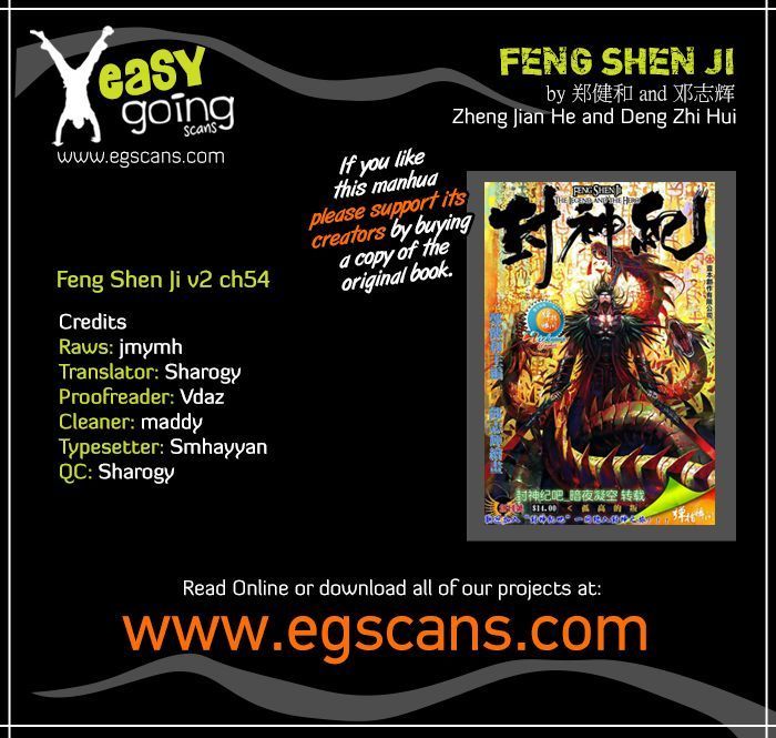 Feng Shen Ji Chapter 92 page 1 - Chapter 92: Shattered Fate