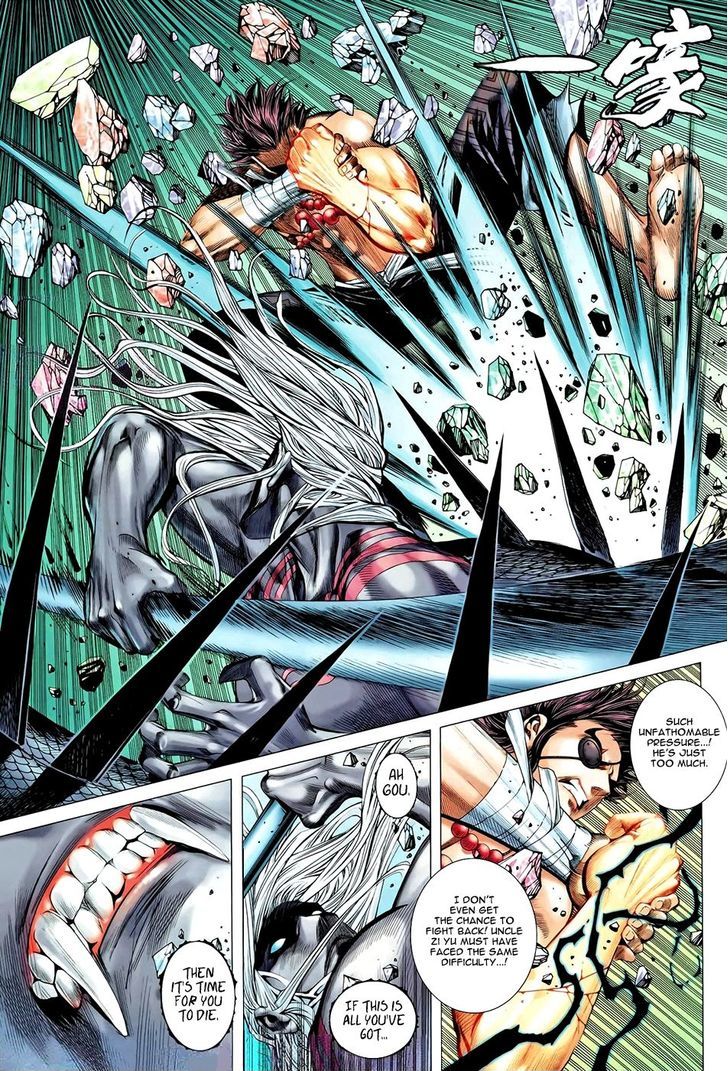 Feng Shen Ji Chapter 92 page 12 - Chapter 92: Shattered Fate