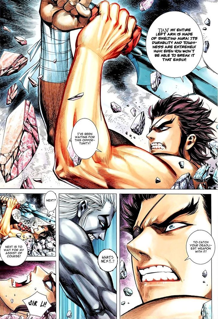 Feng Shen Ji Chapter 92 page 14 - Chapter 92: Shattered Fate