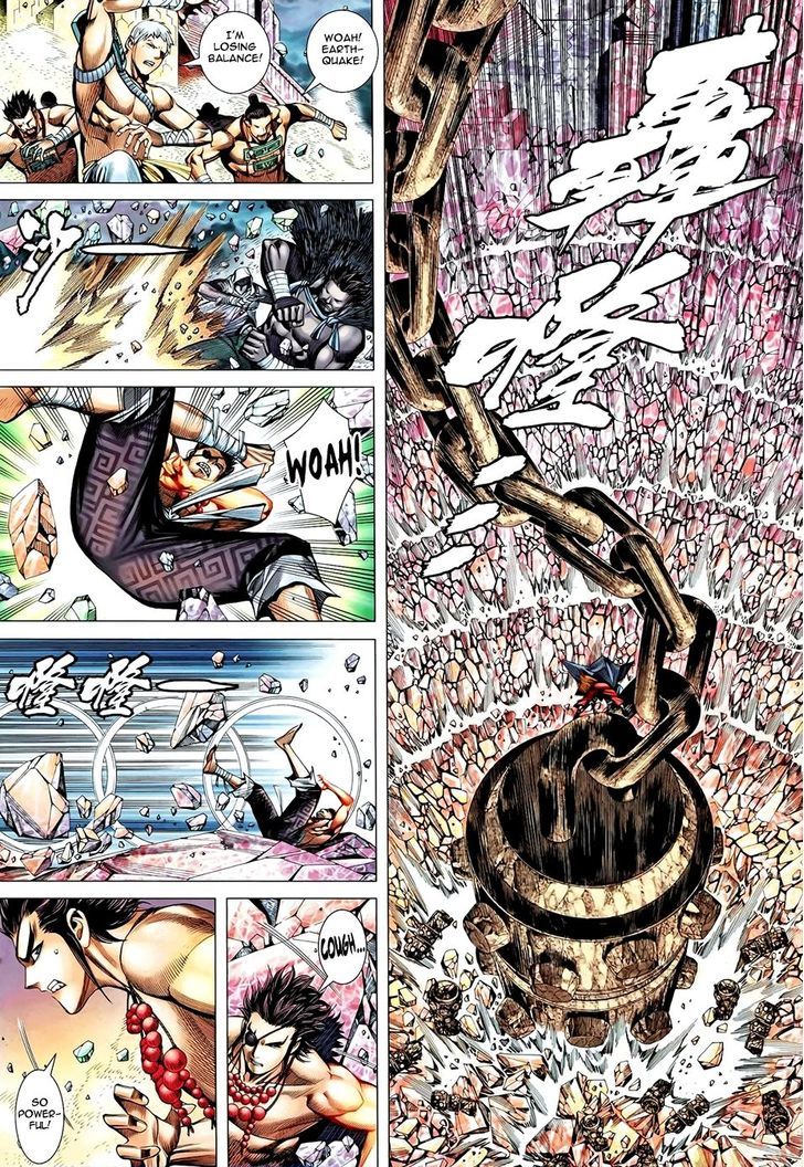 Feng Shen Ji Chapter 92 page 17 - Chapter 92: Shattered Fate