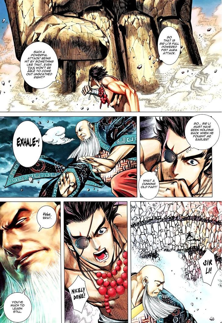 Feng Shen Ji Chapter 92 page 18 - Chapter 92: Shattered Fate