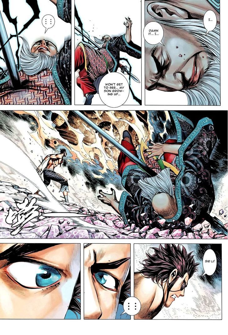 Feng Shen Ji Chapter 92 page 20 - Chapter 92: Shattered Fate
