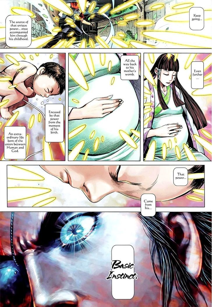 Feng Shen Ji Chapter 92 page 24 - Chapter 92: Shattered Fate