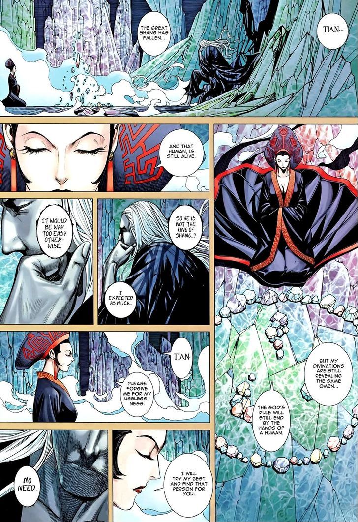 Feng Shen Ji Chapter 92 page 28 - Chapter 92: Shattered Fate