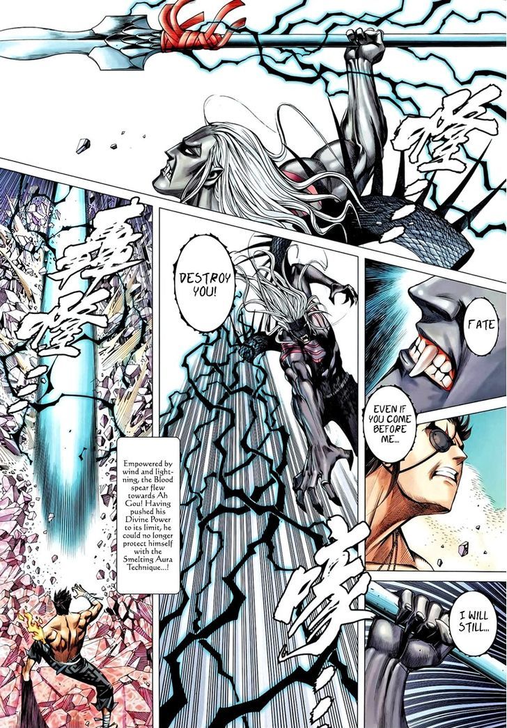 Feng Shen Ji Chapter 92 page 30 - Chapter 92: Shattered Fate