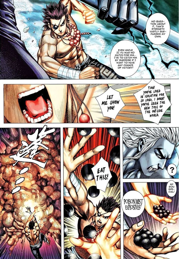 Feng Shen Ji Chapter 92 page 5 - Chapter 92: Shattered Fate