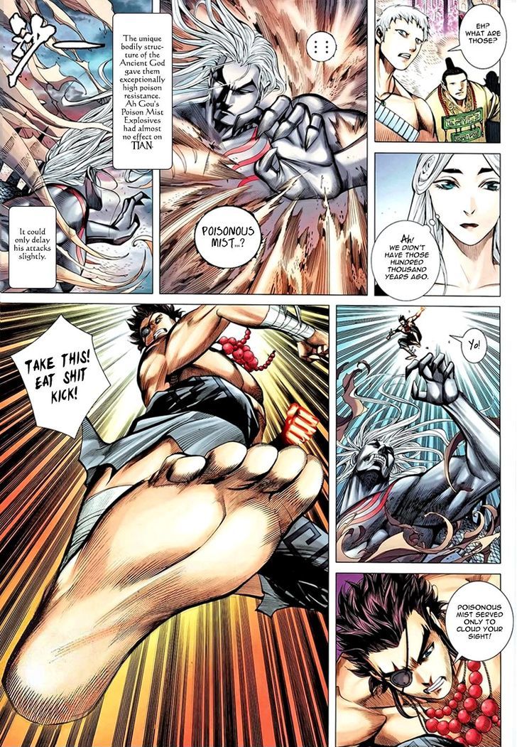 Feng Shen Ji Chapter 92 page 6 - Chapter 92: Shattered Fate