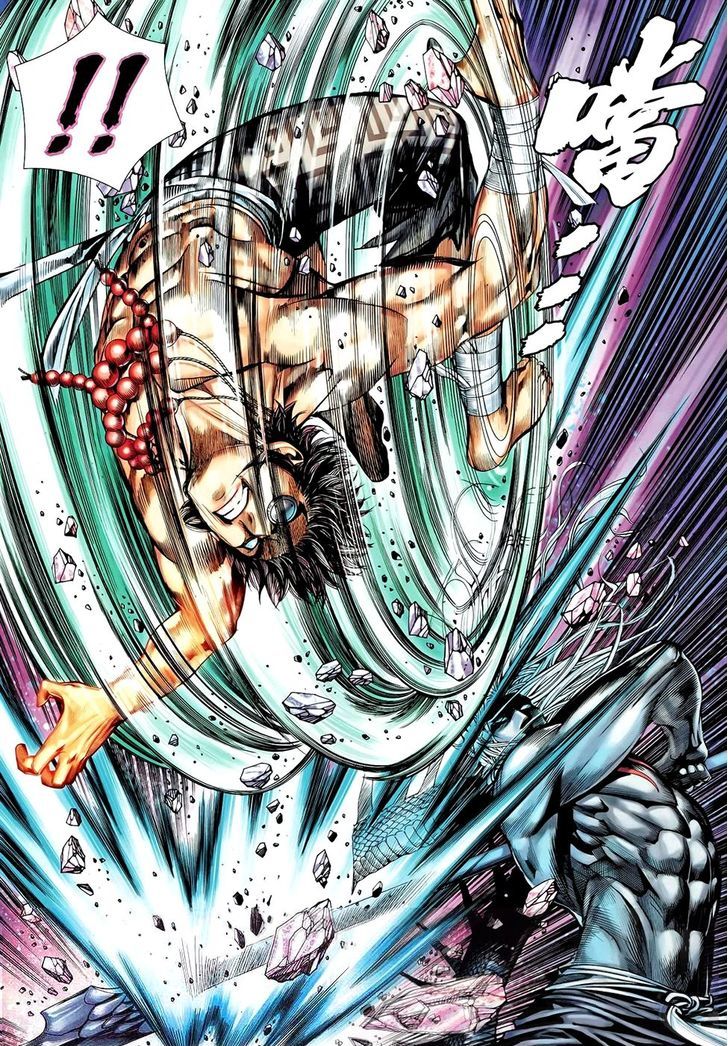 Feng Shen Ji Chapter 92 page 7 - Chapter 92: Shattered Fate