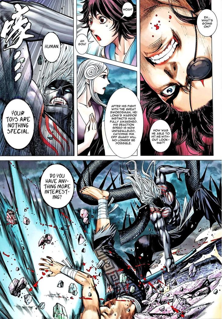 Feng Shen Ji Chapter 92 page 8 - Chapter 92: Shattered Fate