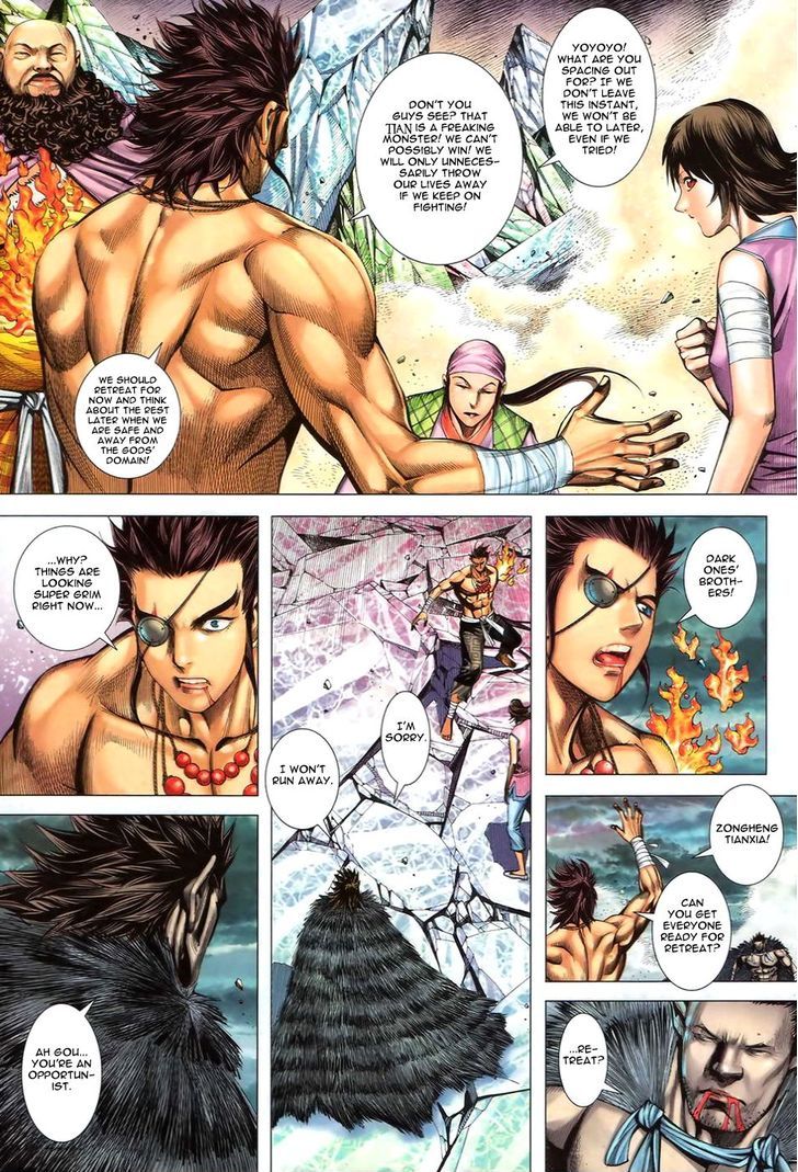 Feng Shen Ji Chapter 93 page 17 - Chapter 93: We're Not The Same