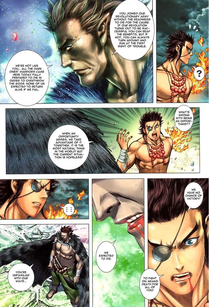 Feng Shen Ji Chapter 93 page 18 - Chapter 93: We're Not The Same