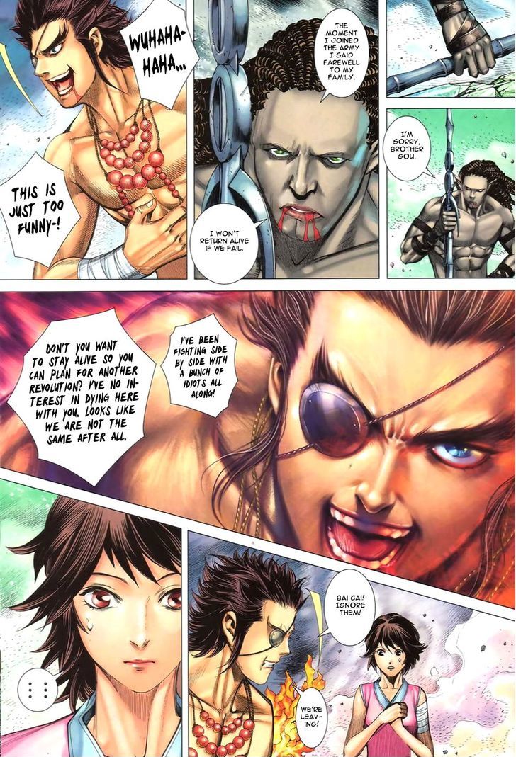 Feng Shen Ji Chapter 93 page 20 - Chapter 93: We're Not The Same