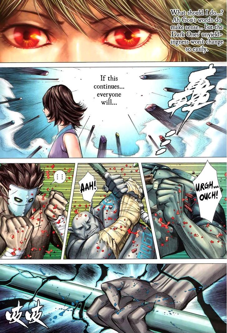 Feng Shen Ji Chapter 93 page 21 - Chapter 93: We're Not The Same