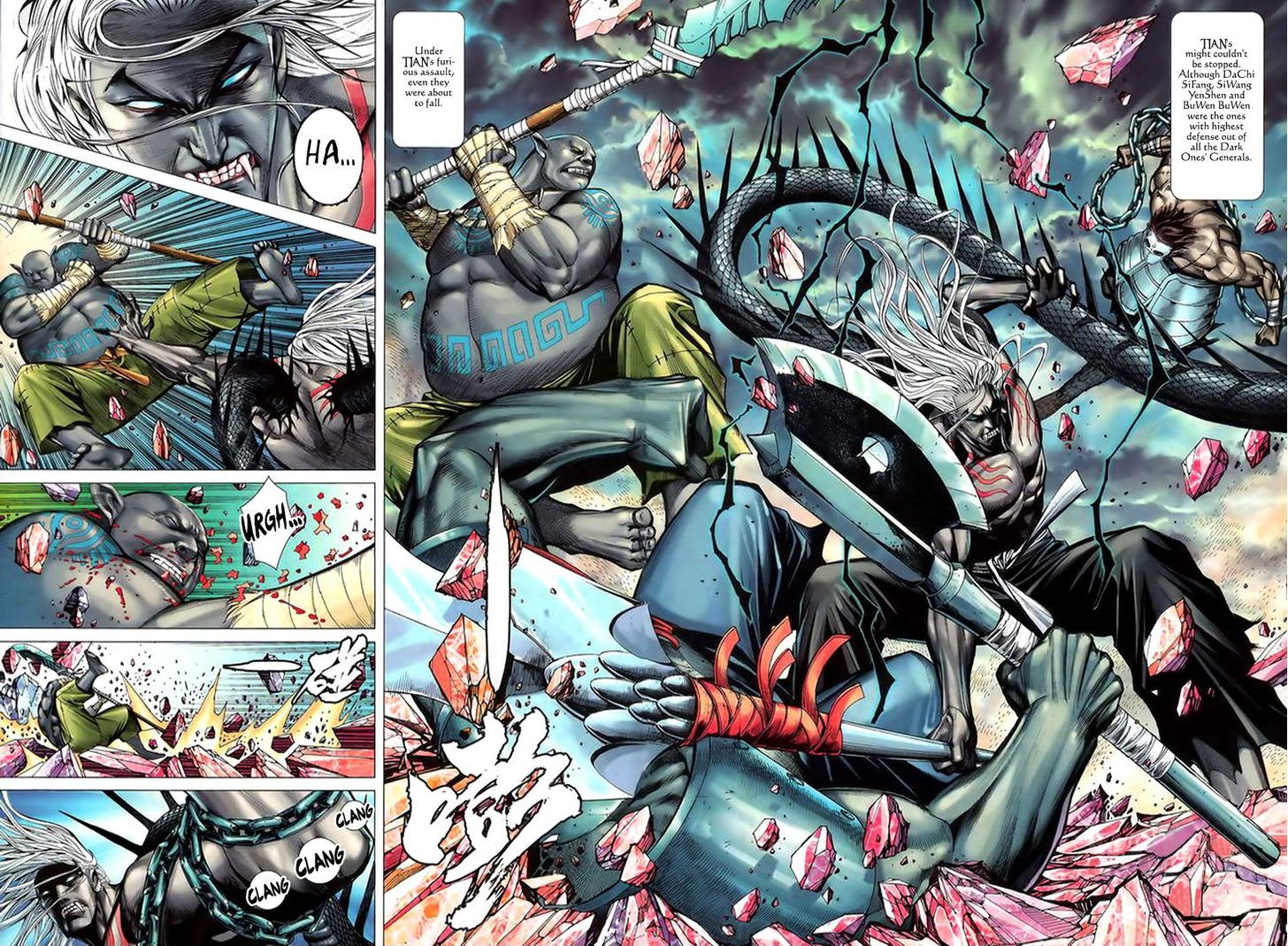 Feng Shen Ji Chapter 93 page 22 - Chapter 93: We're Not The Same