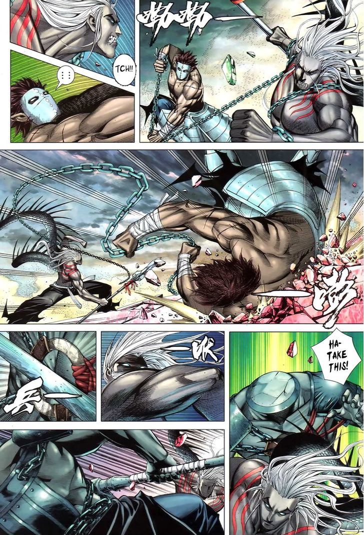 Feng Shen Ji Chapter 93 page 23 - Chapter 93: We're Not The Same