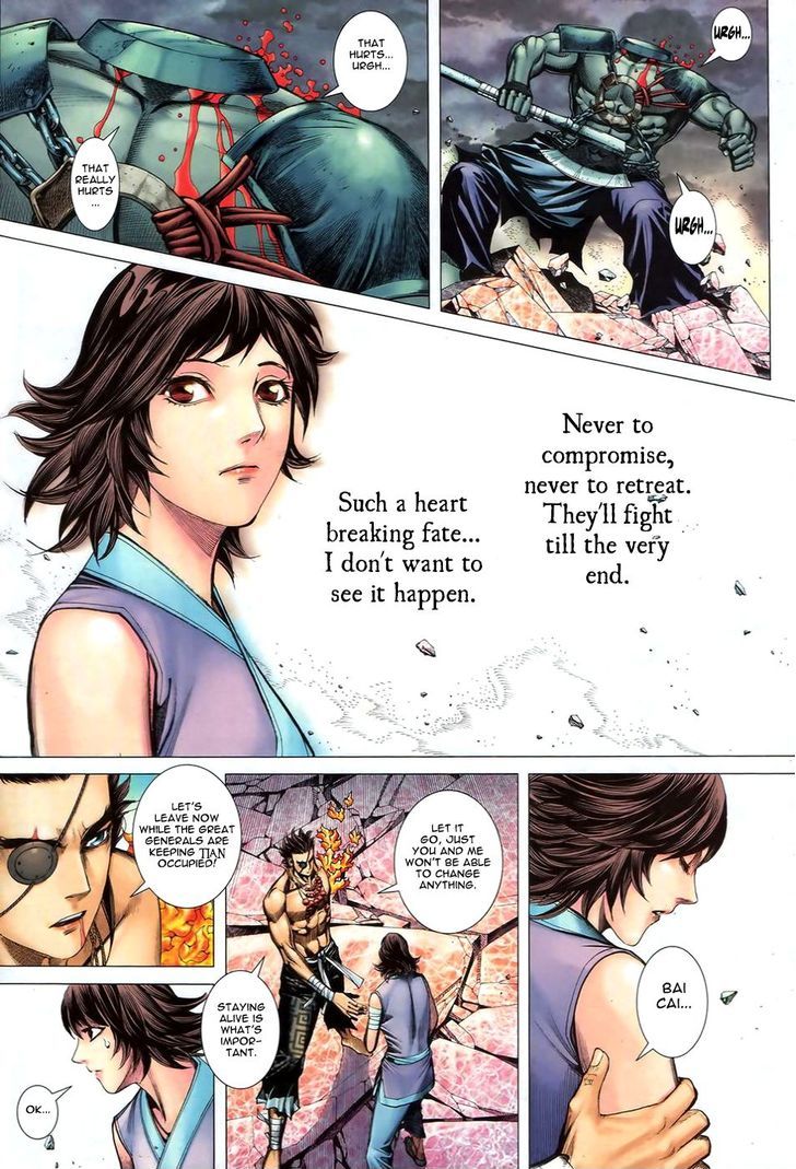Feng Shen Ji Chapter 93 page 24 - Chapter 93: We're Not The Same
