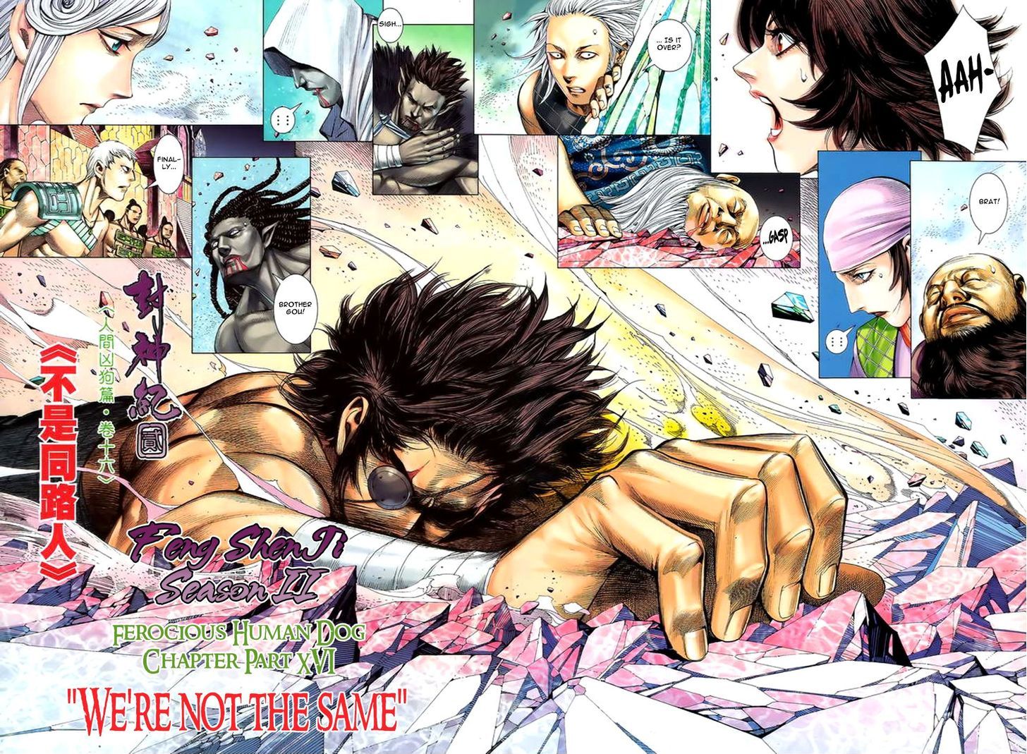 Feng Shen Ji Chapter 93 page 3 - Chapter 93: We're Not The Same