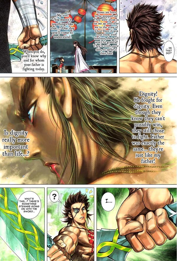 Feng Shen Ji Chapter 93 page 30 - Chapter 93: We're Not The Same