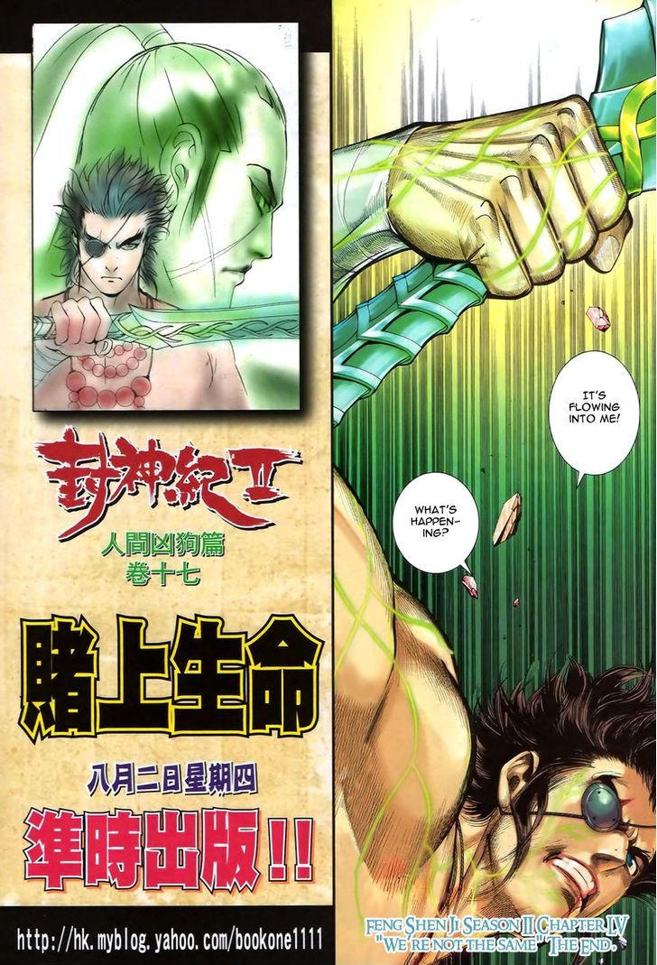 Feng Shen Ji Chapter 93 page 31 - Chapter 93: We're Not The Same