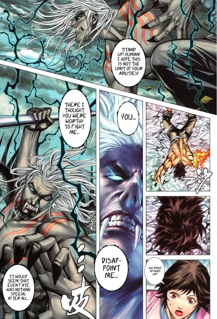 Feng Shen Ji Chapter 93 page 5 - Chapter 93: We're Not The Same