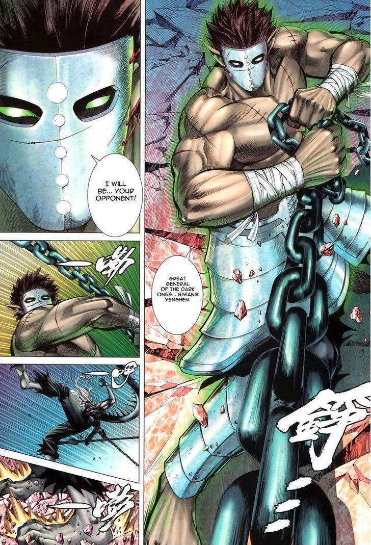 Feng Shen Ji Chapter 93 page 7 - Chapter 93: We're Not The Same