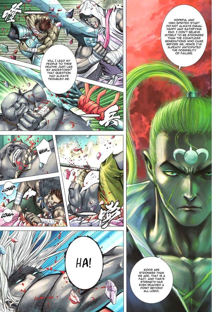Feng Shen Ji Chapter 94 page 13 - Chapter 94: Wager Your Life