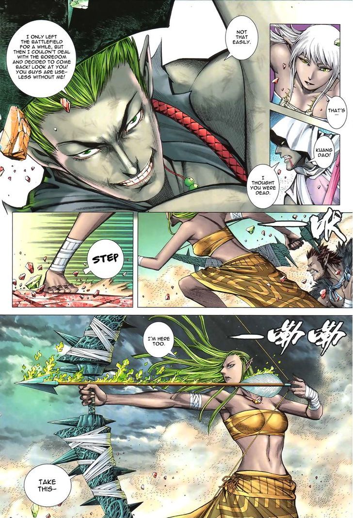 Feng Shen Ji Chapter 94 page 17 - Chapter 94: Wager Your Life