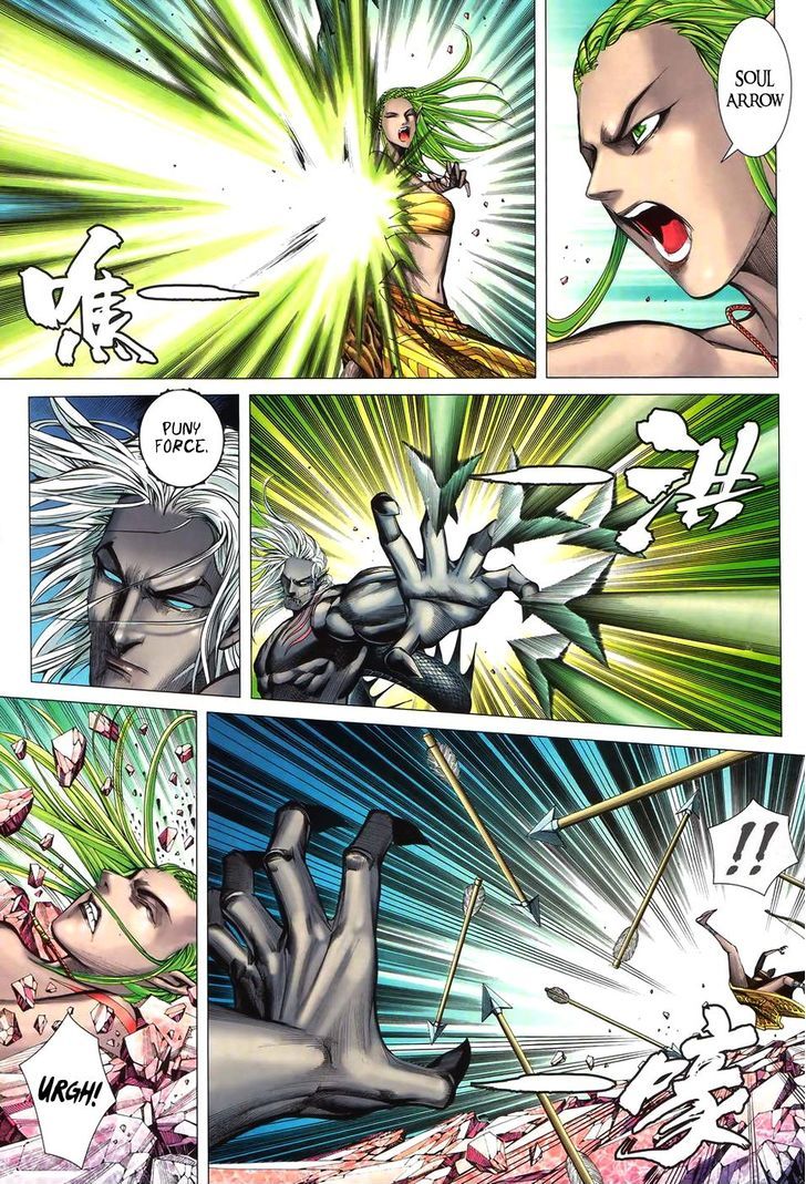 Feng Shen Ji Chapter 94 page 18 - Chapter 94: Wager Your Life