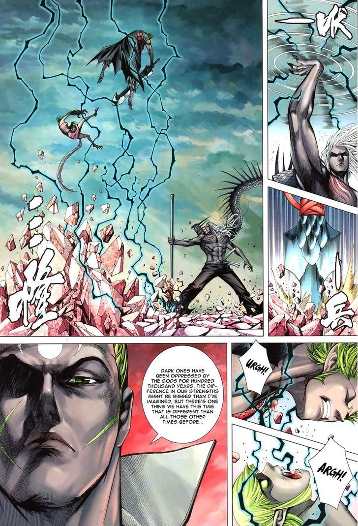 Feng Shen Ji Chapter 94 page 19 - Chapter 94: Wager Your Life