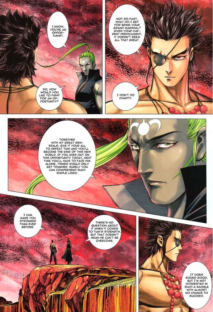 Feng Shen Ji Chapter 94 page 21 - Chapter 94: Wager Your Life