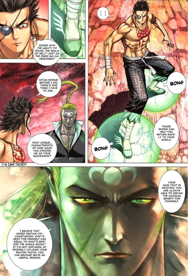 Feng Shen Ji Chapter 94 page 23 - Chapter 94: Wager Your Life