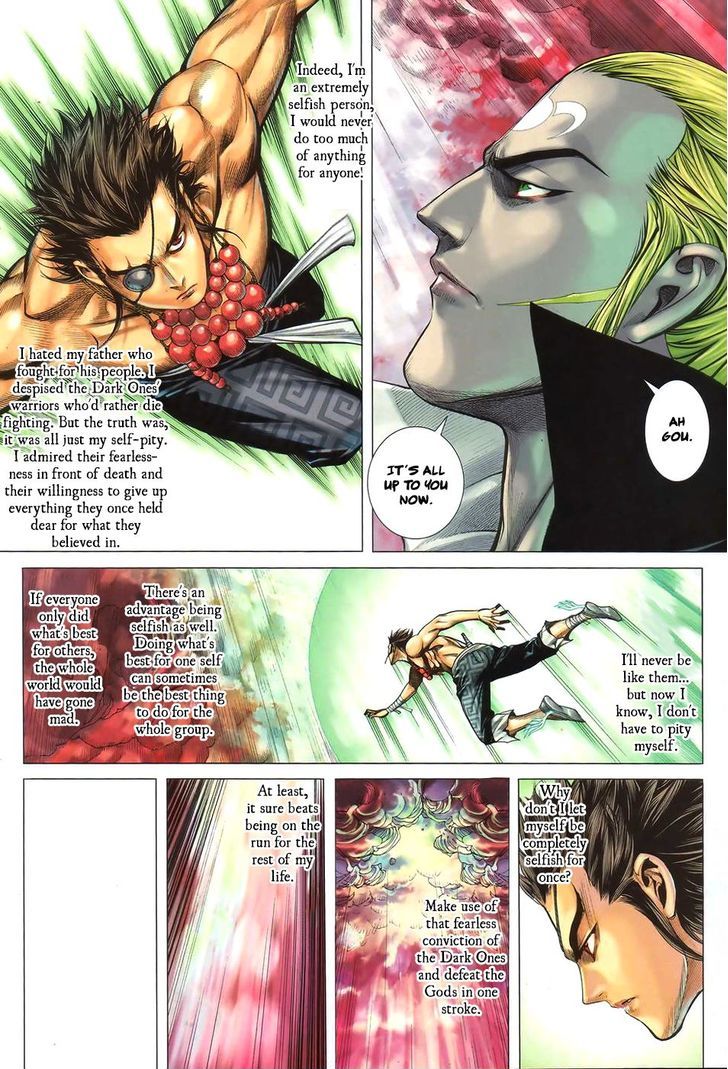 Feng Shen Ji Chapter 94 page 25 - Chapter 94: Wager Your Life