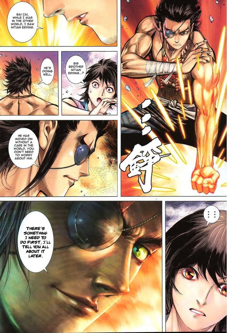 Feng Shen Ji Chapter 94 page 27 - Chapter 94: Wager Your Life