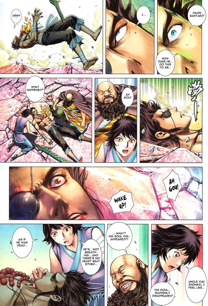 Feng Shen Ji Chapter 94 page 5 - Chapter 94: Wager Your Life